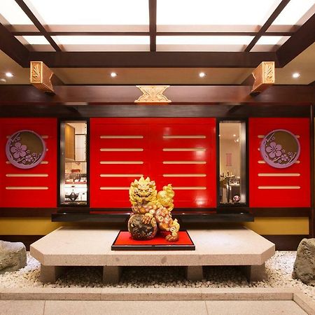 ホテル 山中温泉 吉祥やまなか 加賀市 エクステリア 写真