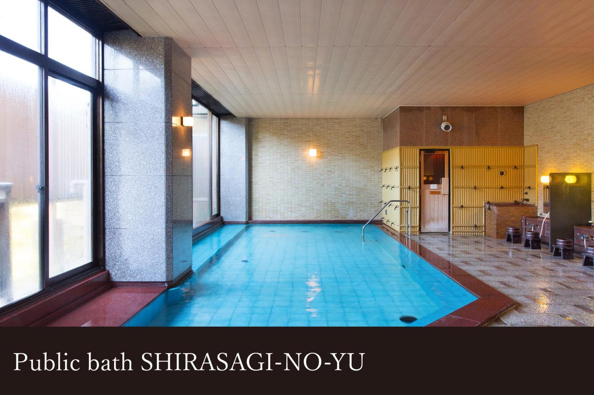 ホテル 山中温泉 吉祥やまなか 加賀市 エクステリア 写真