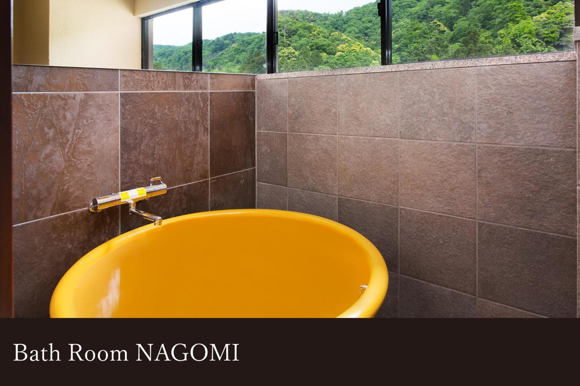 ホテル 山中温泉 吉祥やまなか 加賀市 エクステリア 写真