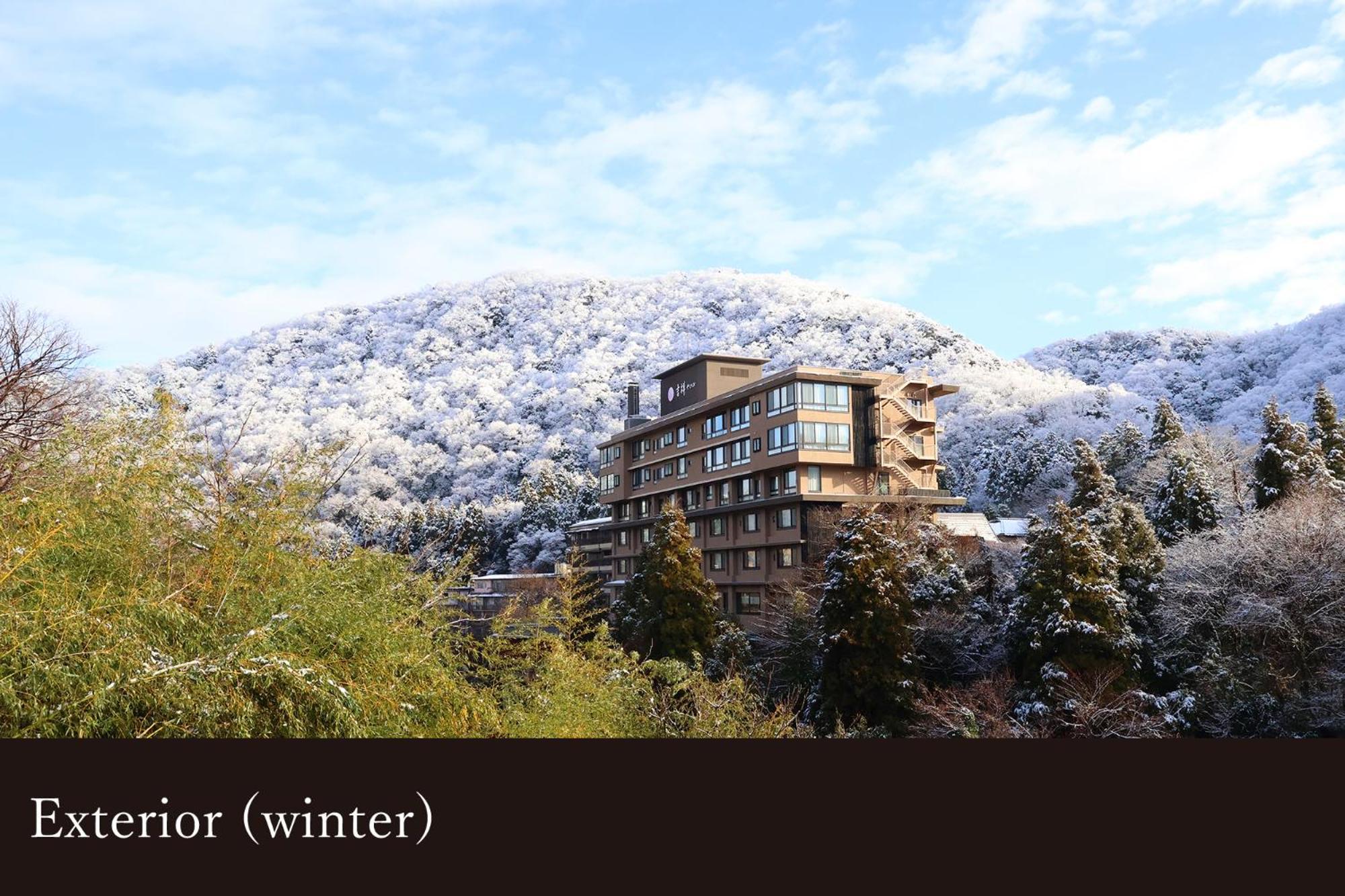 ホテル 山中温泉 吉祥やまなか 加賀市 エクステリア 写真